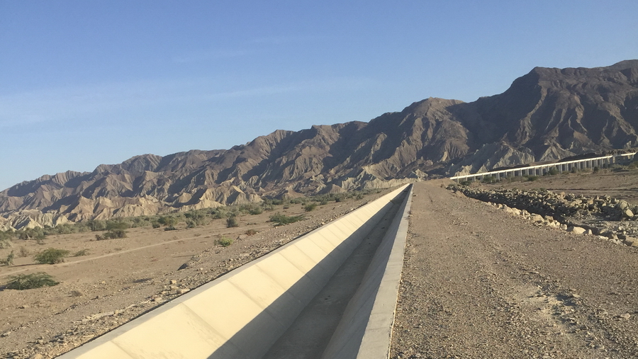 Fresh water treatment, supply, and distribution (main transmission from Shadi Khaur Dam to Shamal Bandan)