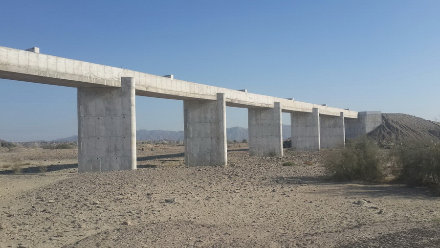 Fresh water treatment, supply, and distribution (main transmission from Shadi Khaur Dam to Shamal Bandan)