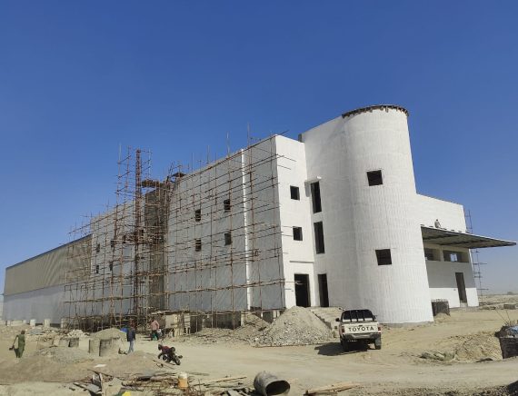 NB CAA Gwadar Airpot